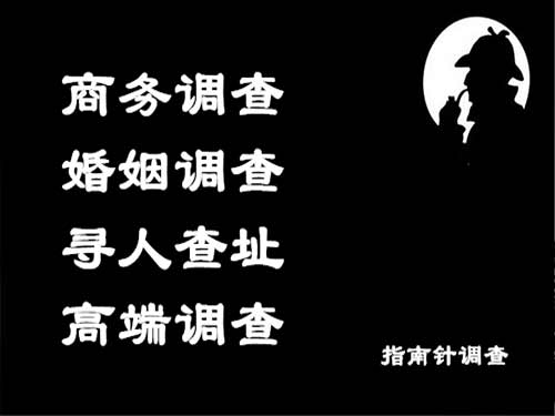 深泽侦探可以帮助解决怀疑有婚外情的问题吗