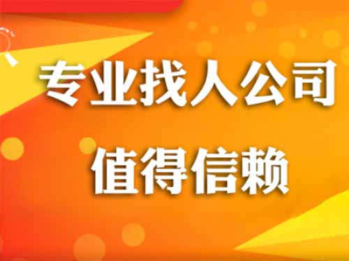 深泽侦探需要多少时间来解决一起离婚调查